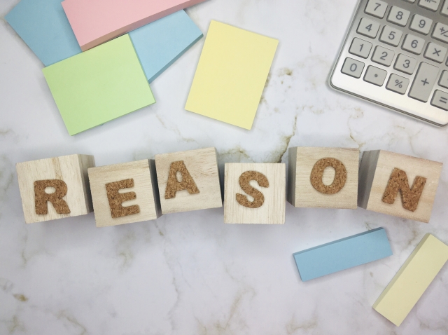 REASONの文字列と計算機